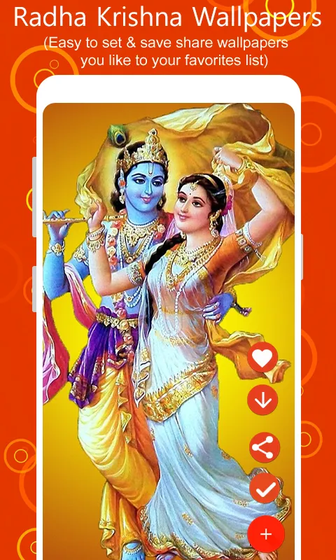 Radha Krishna Wallpapers | Indus Appstore | Screenshot