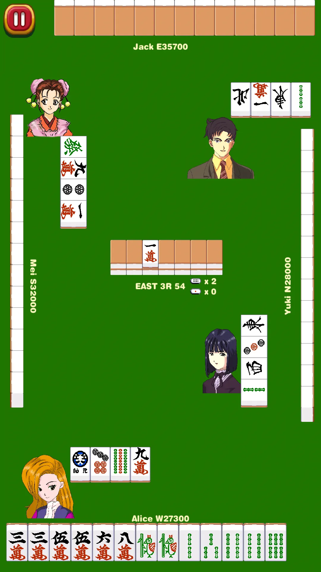 Mahjong School: Learn Riichi | Indus Appstore | Screenshot