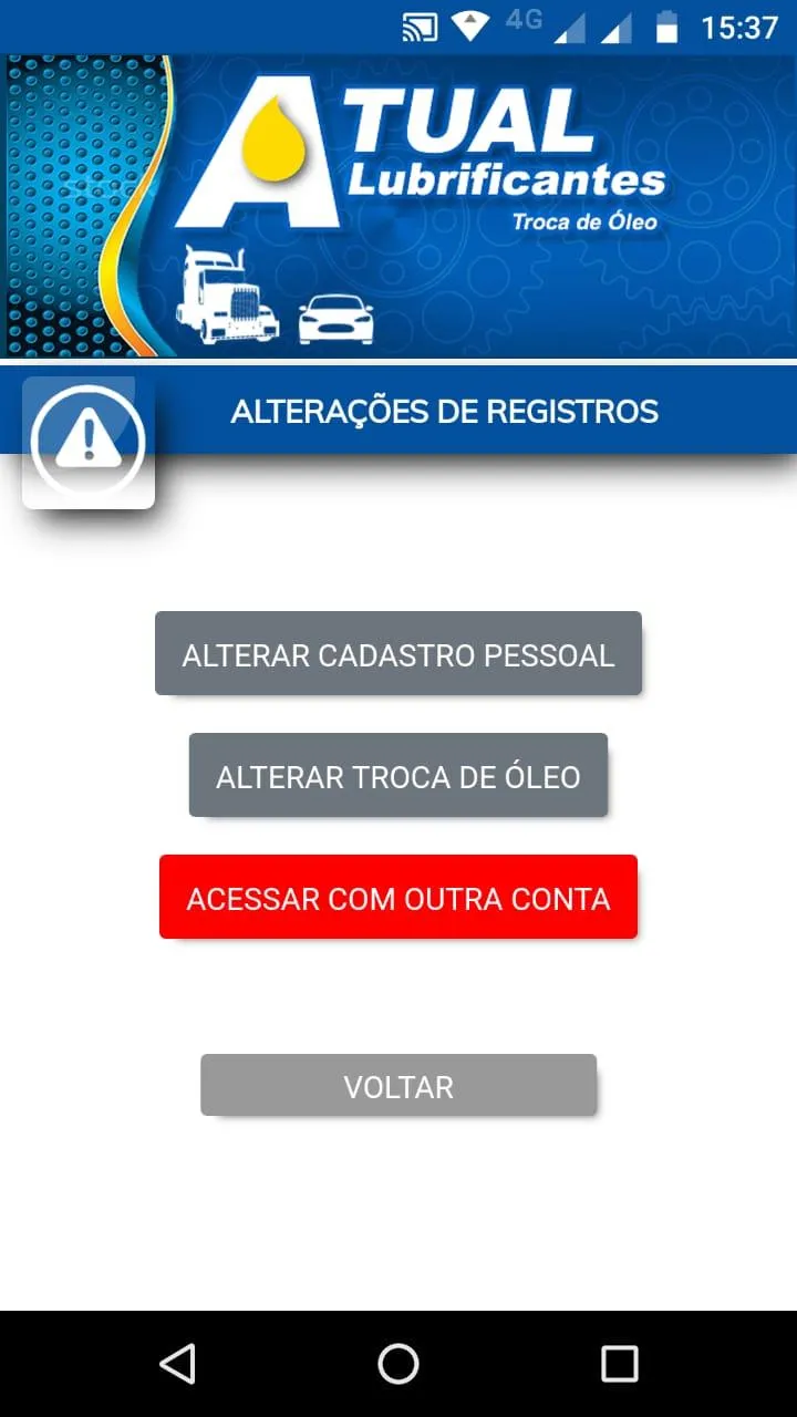 Atual Lubrificantes | Indus Appstore | Screenshot