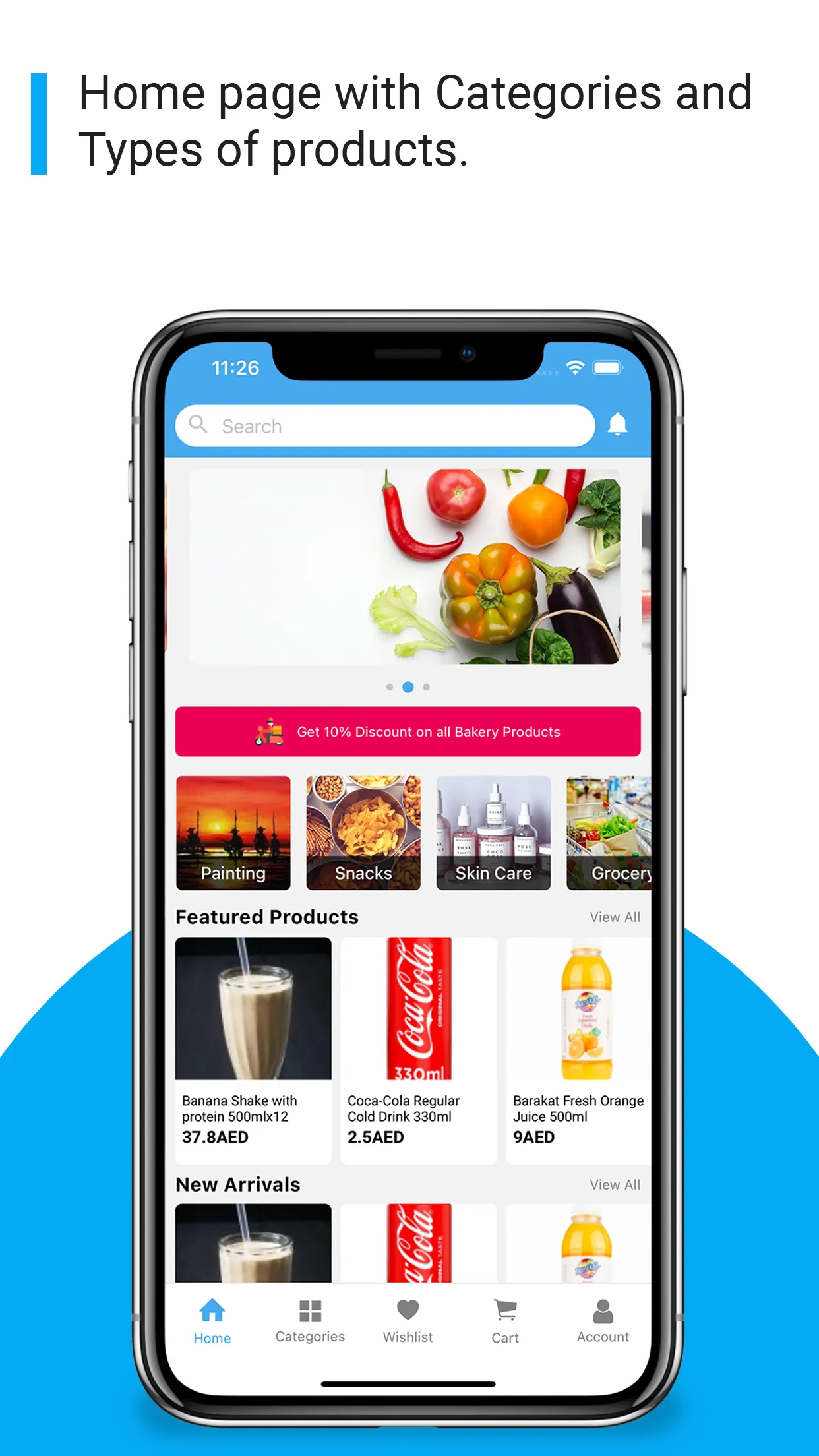 JustSell Buyer | Indus Appstore | Screenshot