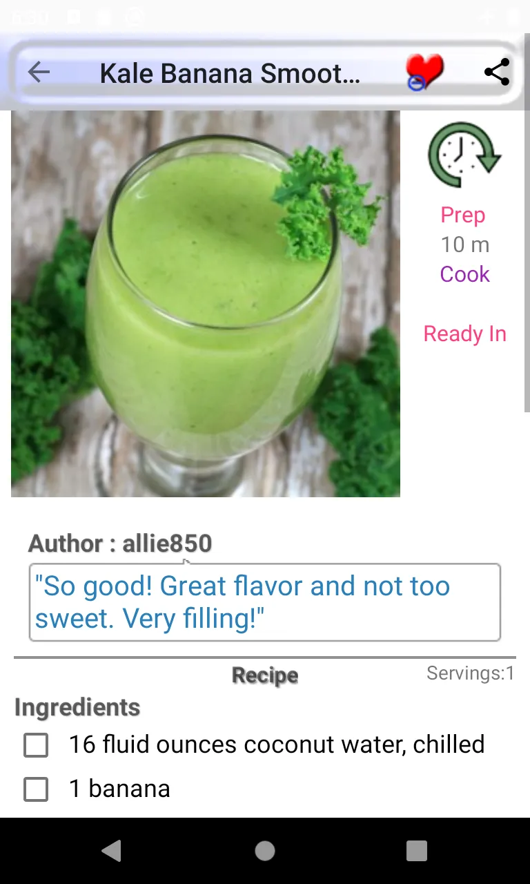 Smoothies: Juice recipe | Indus Appstore | Screenshot