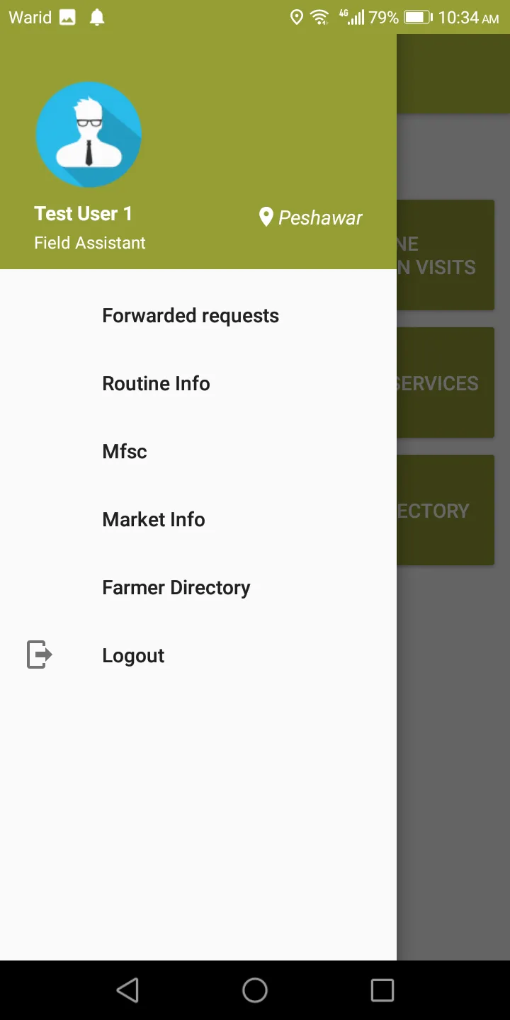 Agriculture Extension KP | Indus Appstore | Screenshot