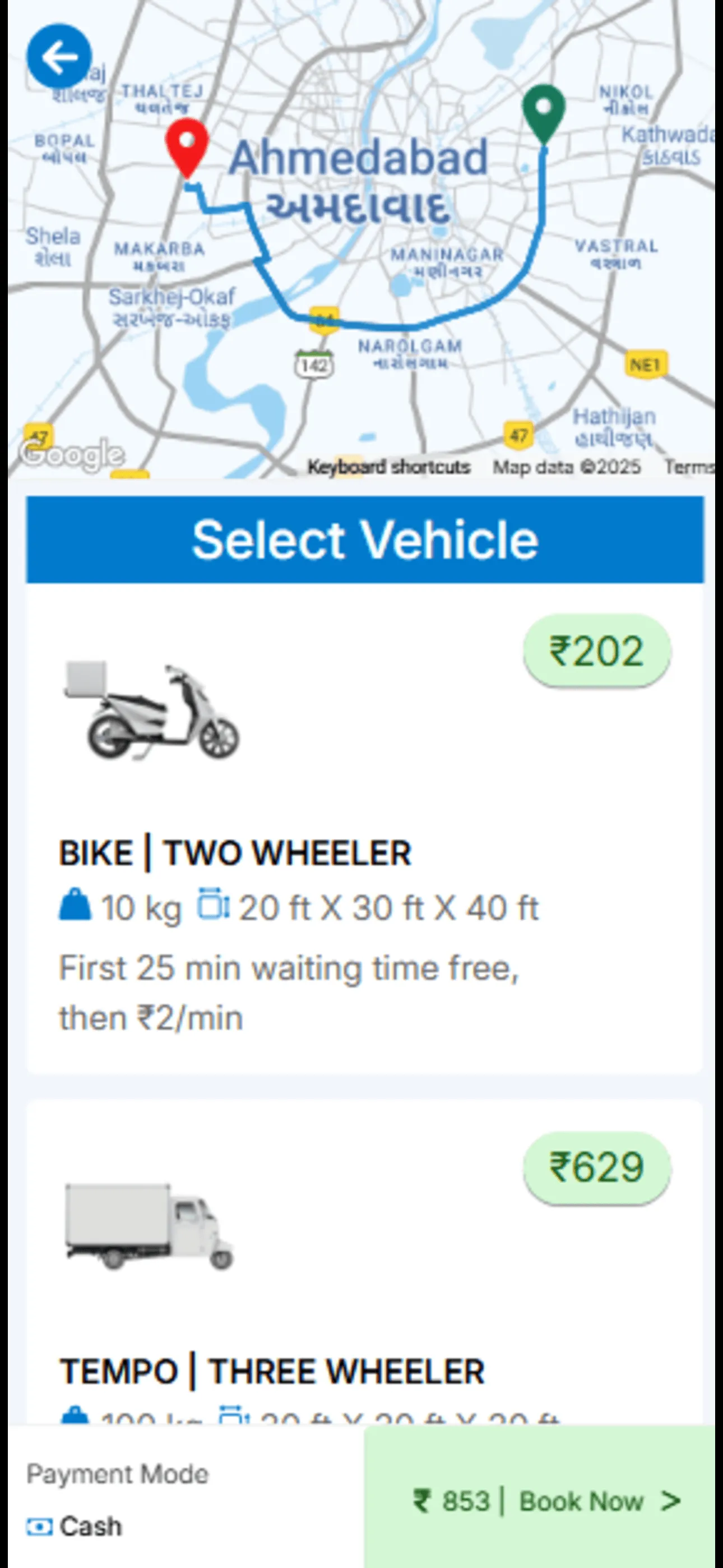 TapTap | Indus Appstore | Screenshot