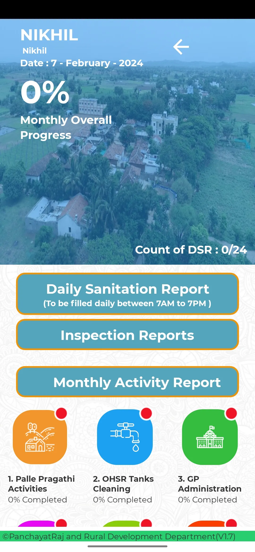 PS App GP Monitoring | Indus Appstore | Screenshot