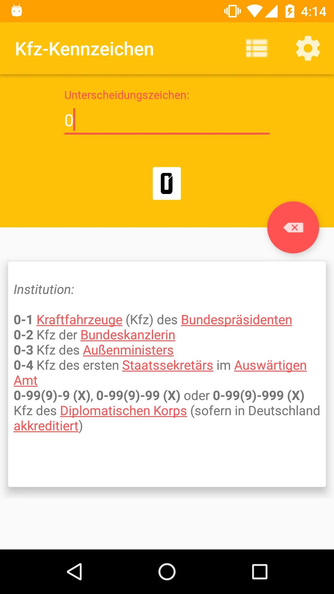 German License Plates | Indus Appstore | Screenshot