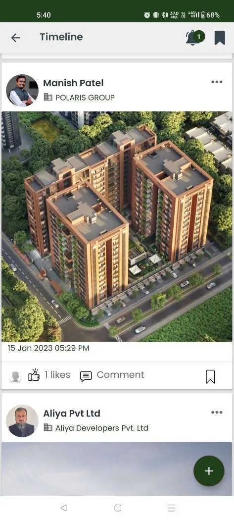 Credai Ahmedabad | Indus Appstore | Screenshot