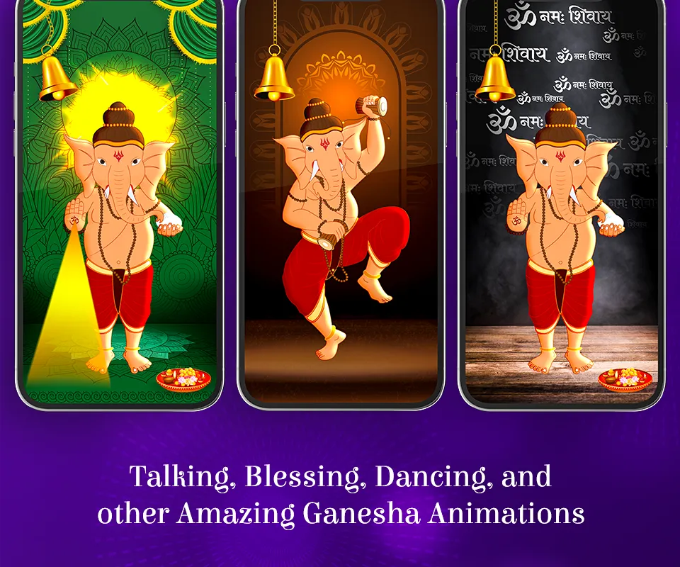 Talking & Dancing Ganesha | Indus Appstore | Screenshot