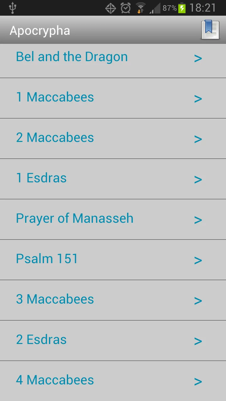 NRSV Bible Apocrypha 4.0 | Indus Appstore | Screenshot