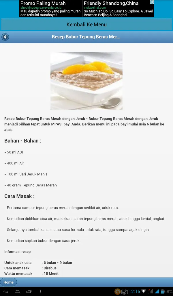 Resep Makanan Bayi Sehat Gizi | Indus Appstore | Screenshot