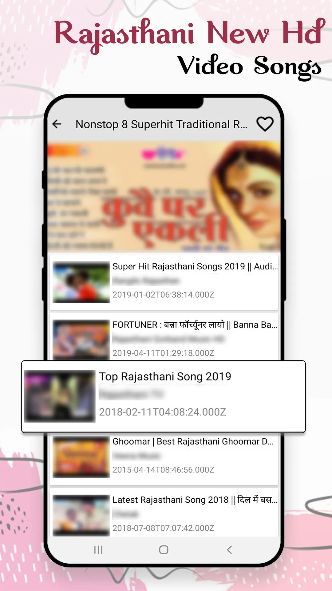 Rajasthani Video: Latest Rajas | Indus Appstore | Screenshot