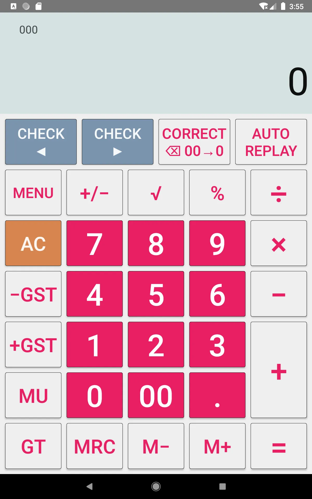 CITIZEN Calculator | Indus Appstore | Screenshot