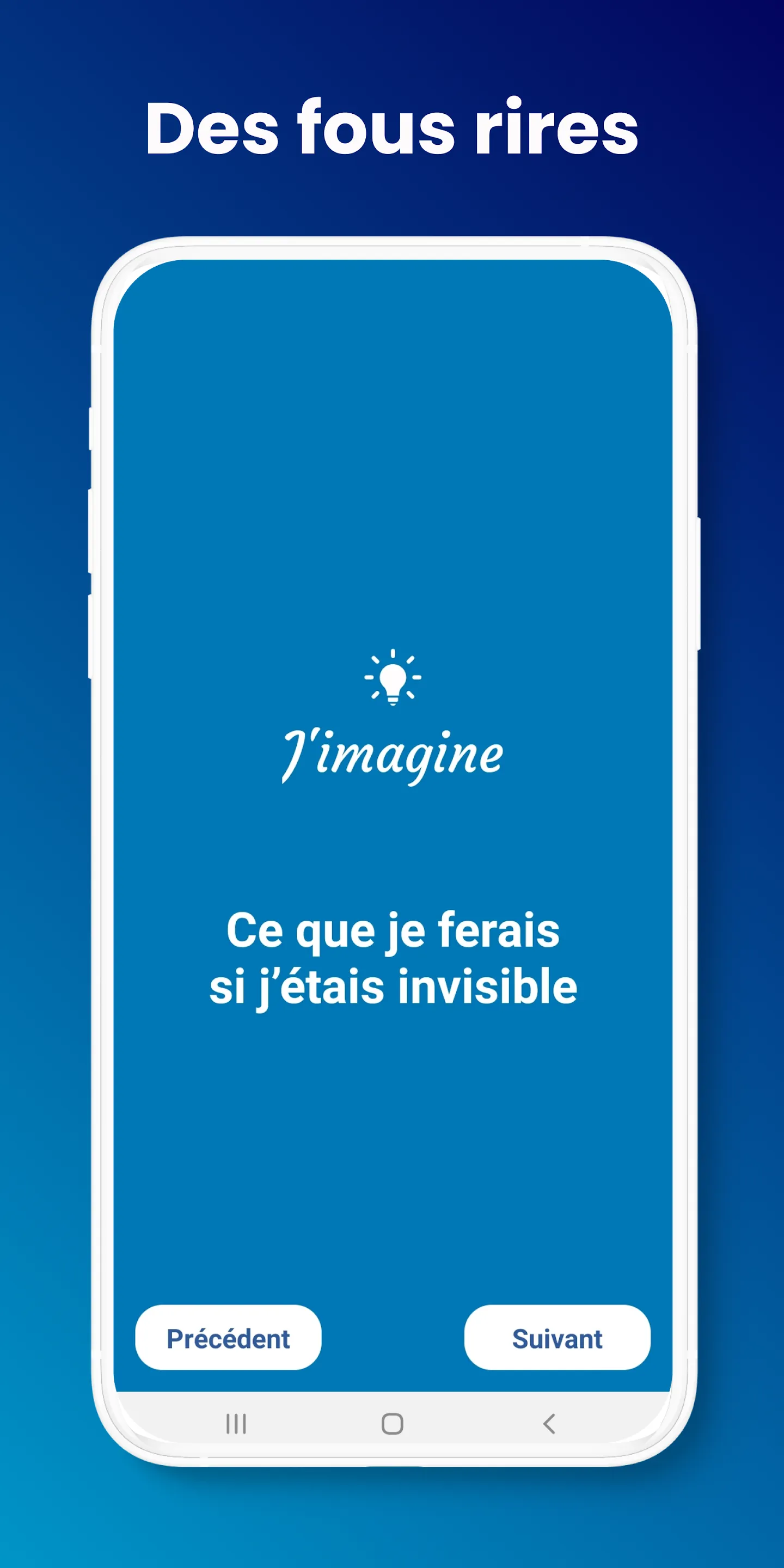 Anecdotes | Indus Appstore | Screenshot