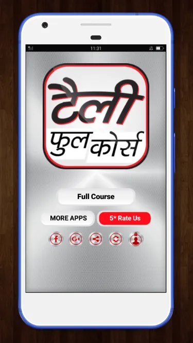 Tally ERP9 Full Course | Indus Appstore | Screenshot