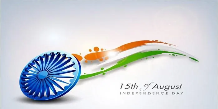 Independence Day Photo Frame | Indus Appstore | Screenshot