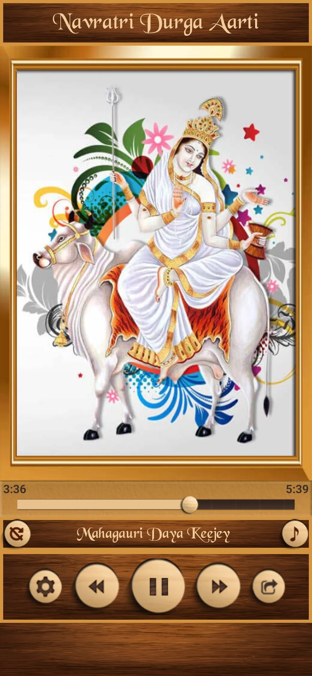 Navratri Durga Aarti | Indus Appstore | Screenshot