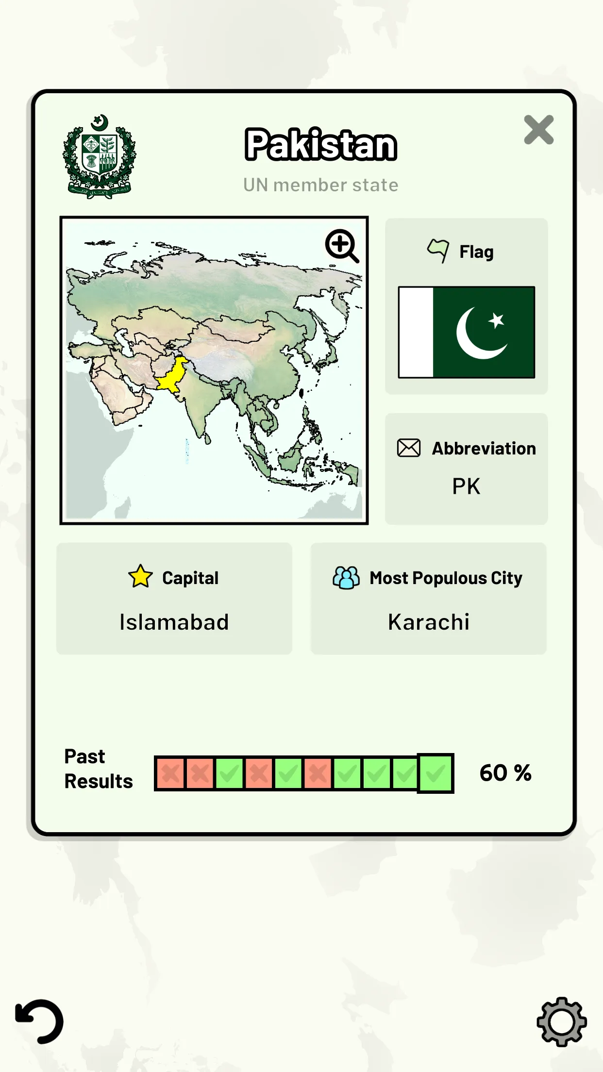 Countries of Asia Quiz | Indus Appstore | Screenshot