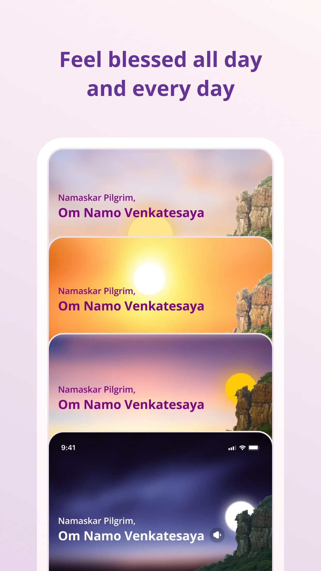 TTDevasthanams | Indus Appstore | Screenshot
