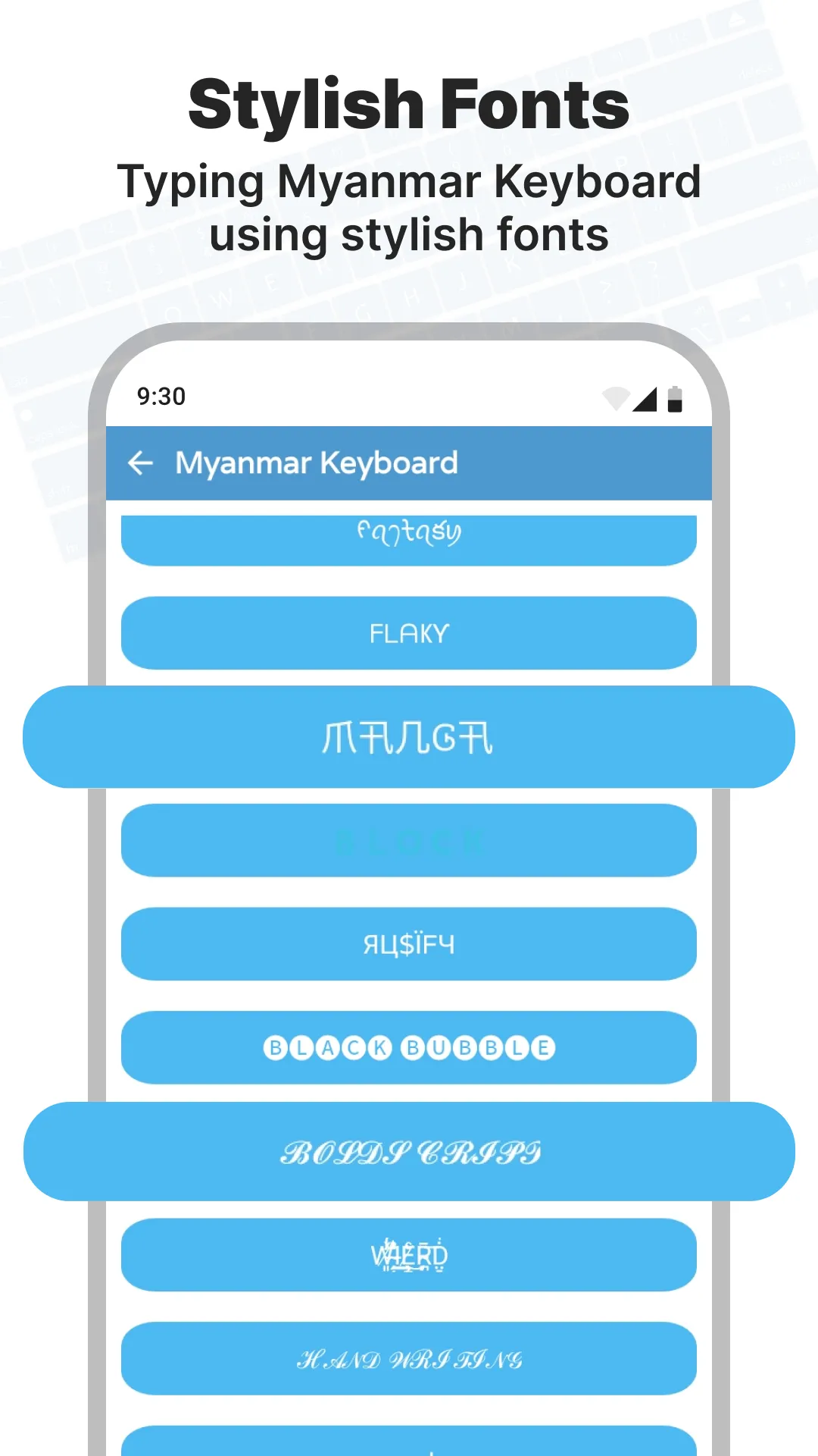 Zawgyi Myanmar keyboard | Indus Appstore | Screenshot