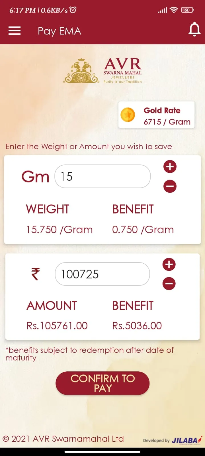 AVR Swarna Mahal | Indus Appstore | Screenshot