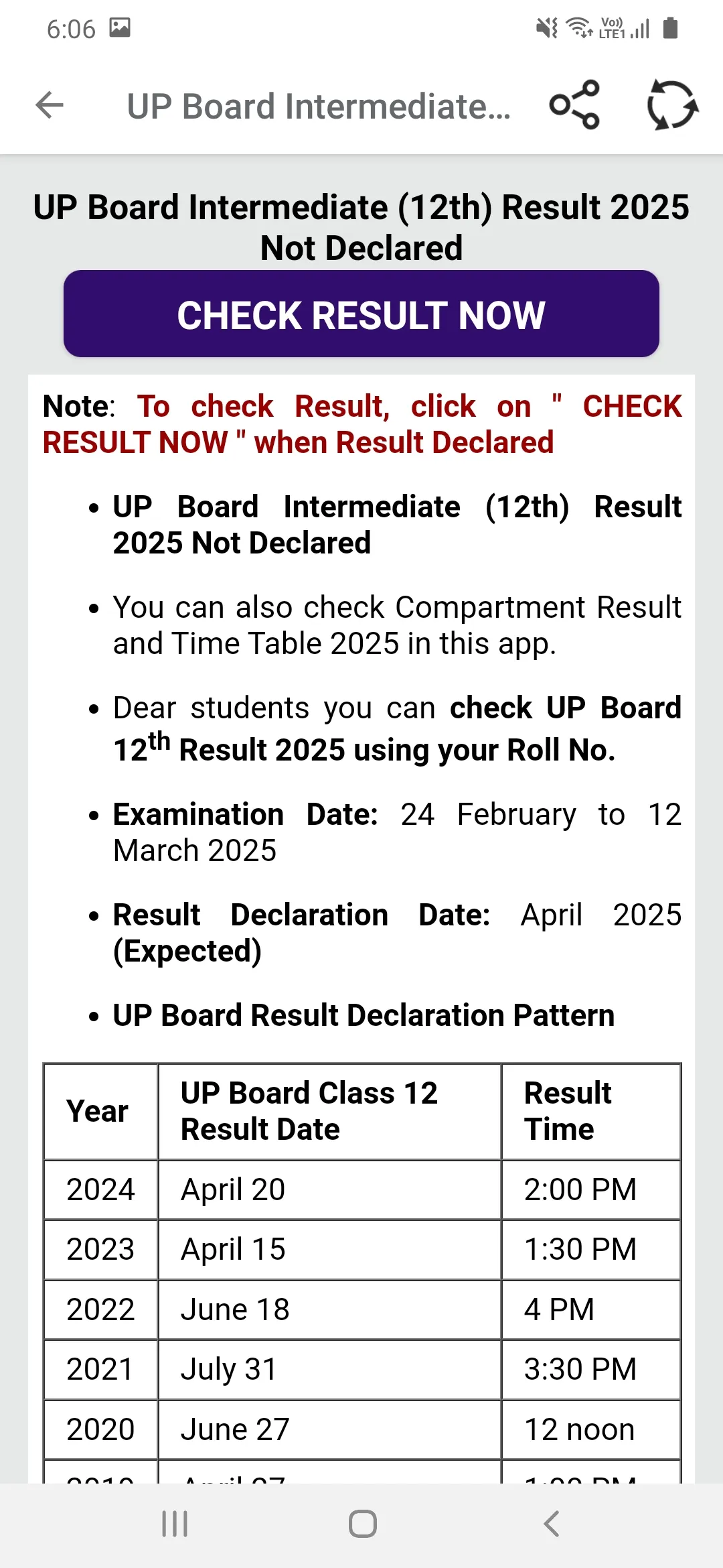 UP board result 2025 | Indus Appstore | Screenshot