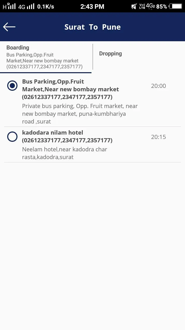 Maharaja's Group | Indus Appstore | Screenshot