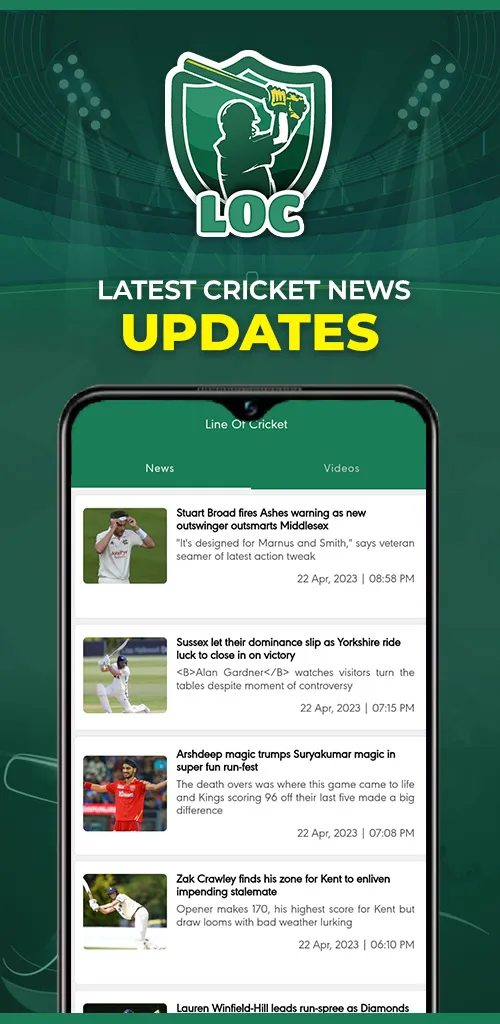 Line Of Cricket : Live Line | Indus Appstore | Screenshot