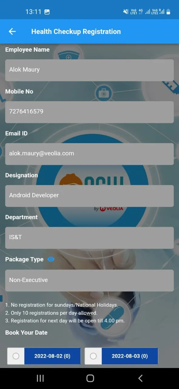 Sampark OCW | Indus Appstore | Screenshot