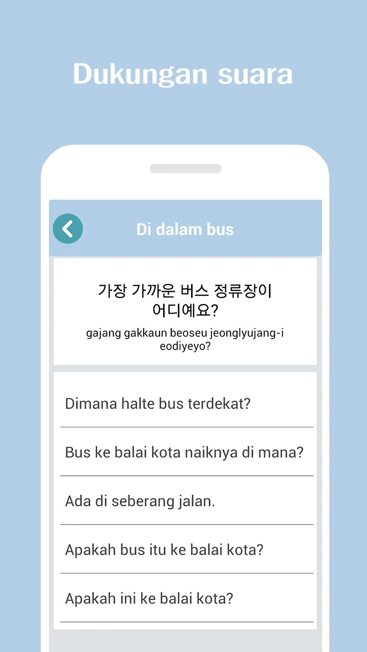 Berbicara Bahasa Korea | Indus Appstore | Screenshot