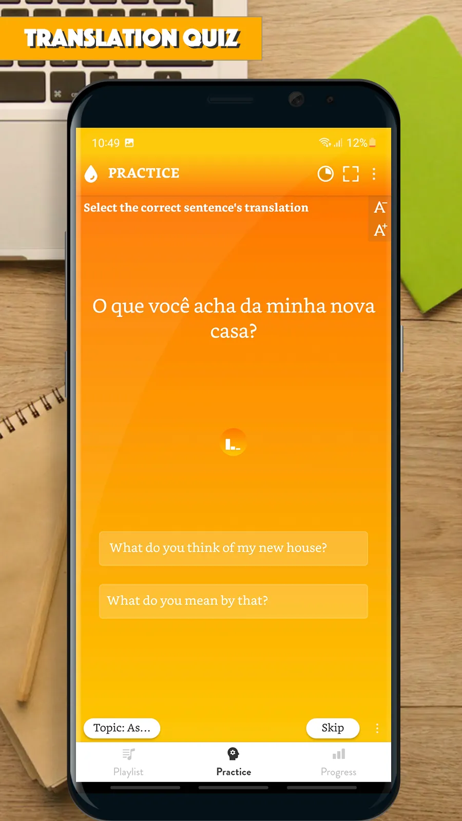 Portuguese Sentence Master | Indus Appstore | Screenshot