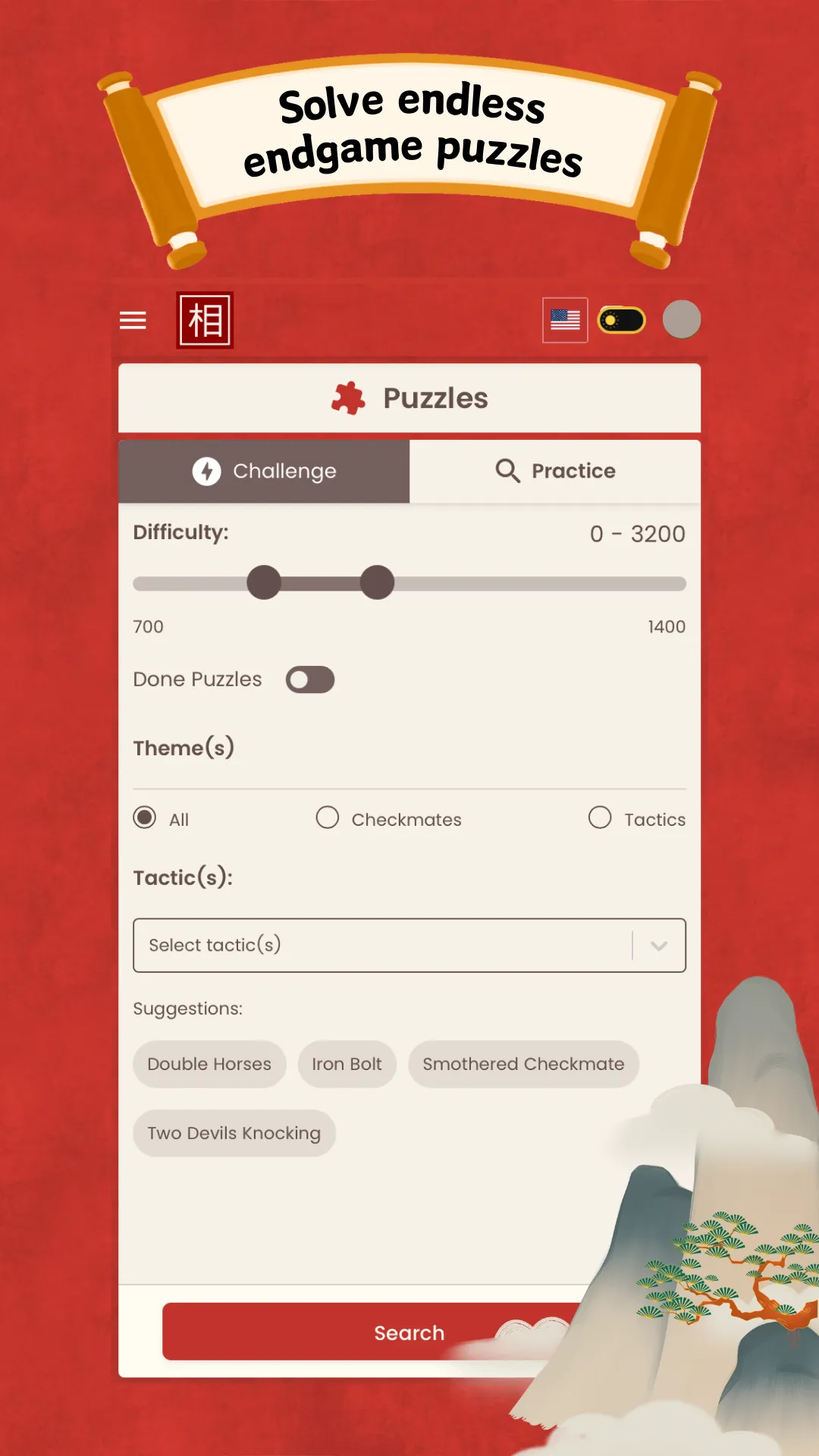 Xiangqi Chinese Chess Online | Indus Appstore | Screenshot