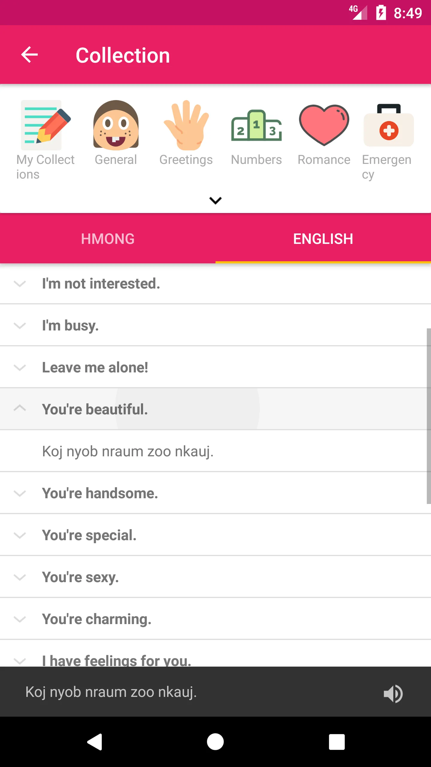 Hmong English Dictionary | Indus Appstore | Screenshot