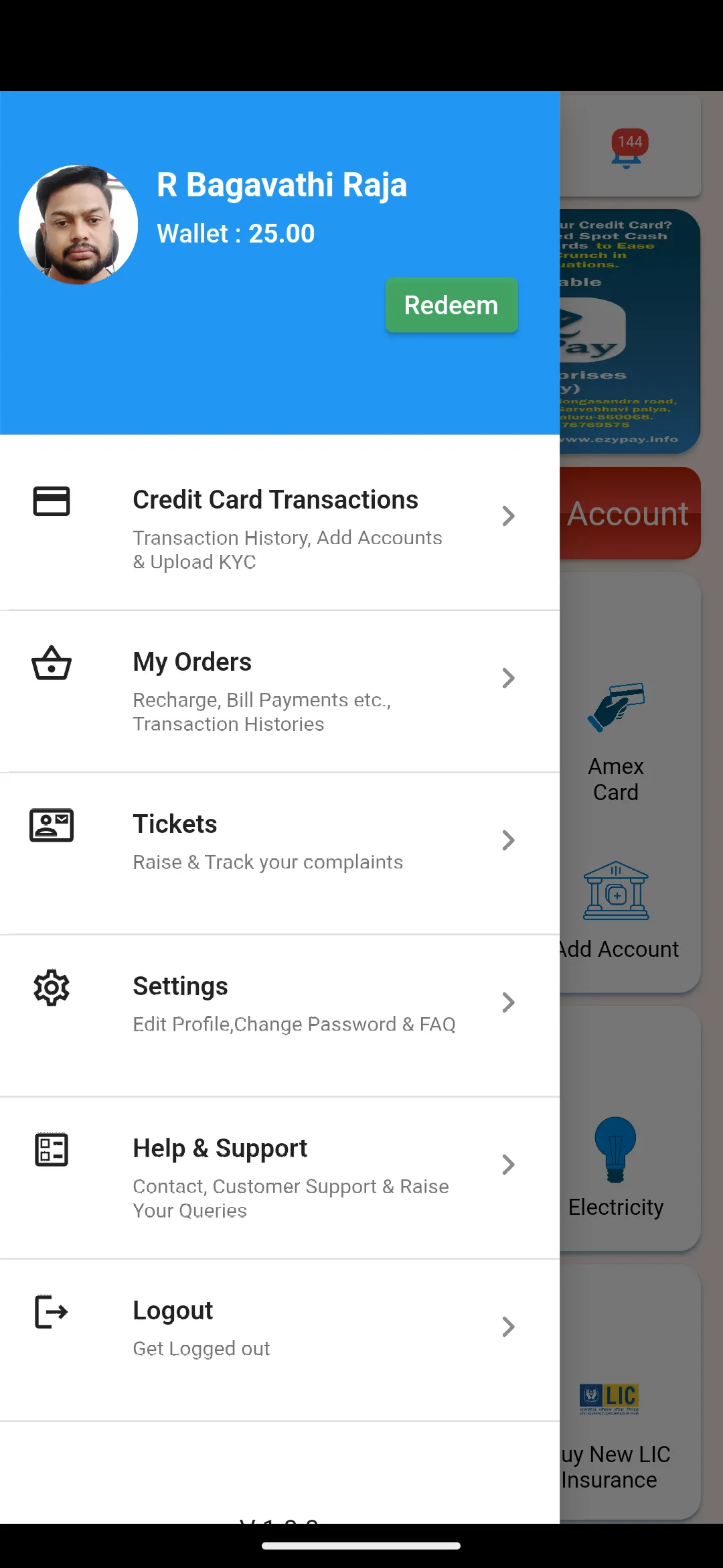 EsyPay | Indus Appstore | Screenshot