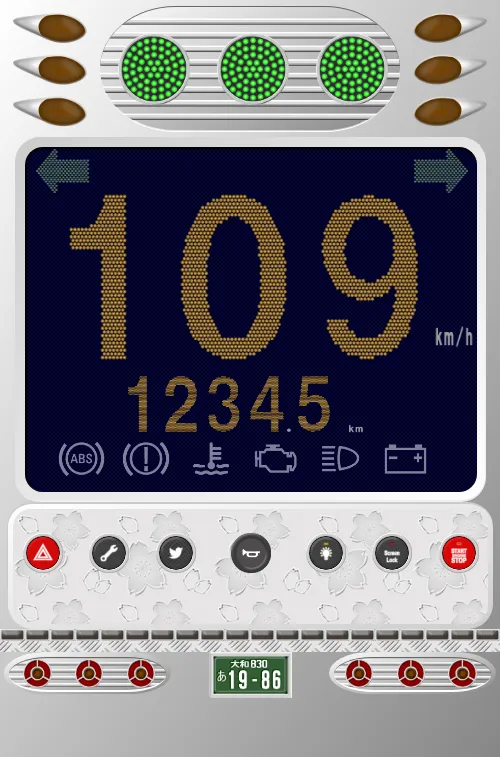 トラック八郎（デコトラスピードメーター） | Indus Appstore | Screenshot
