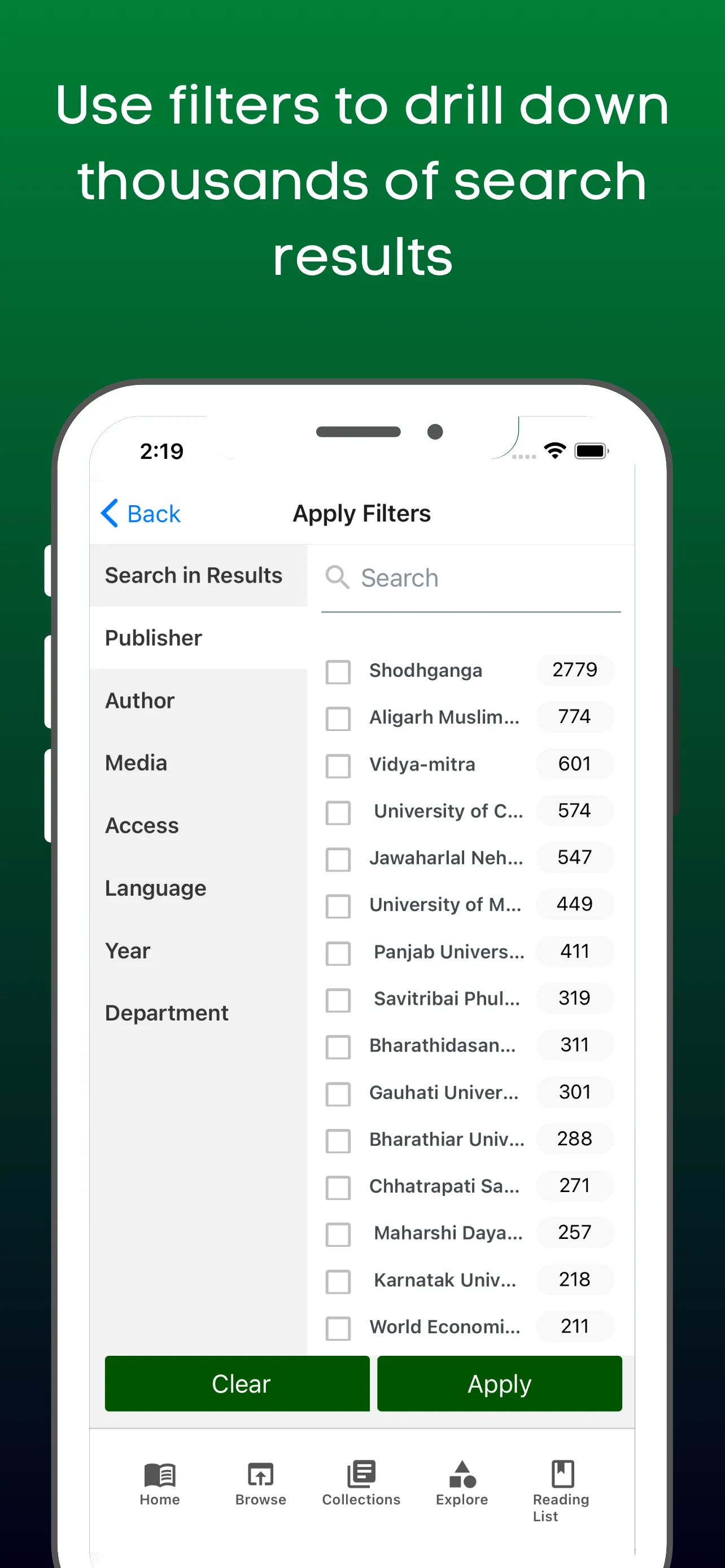 AMU eLibrary | Indus Appstore | Screenshot