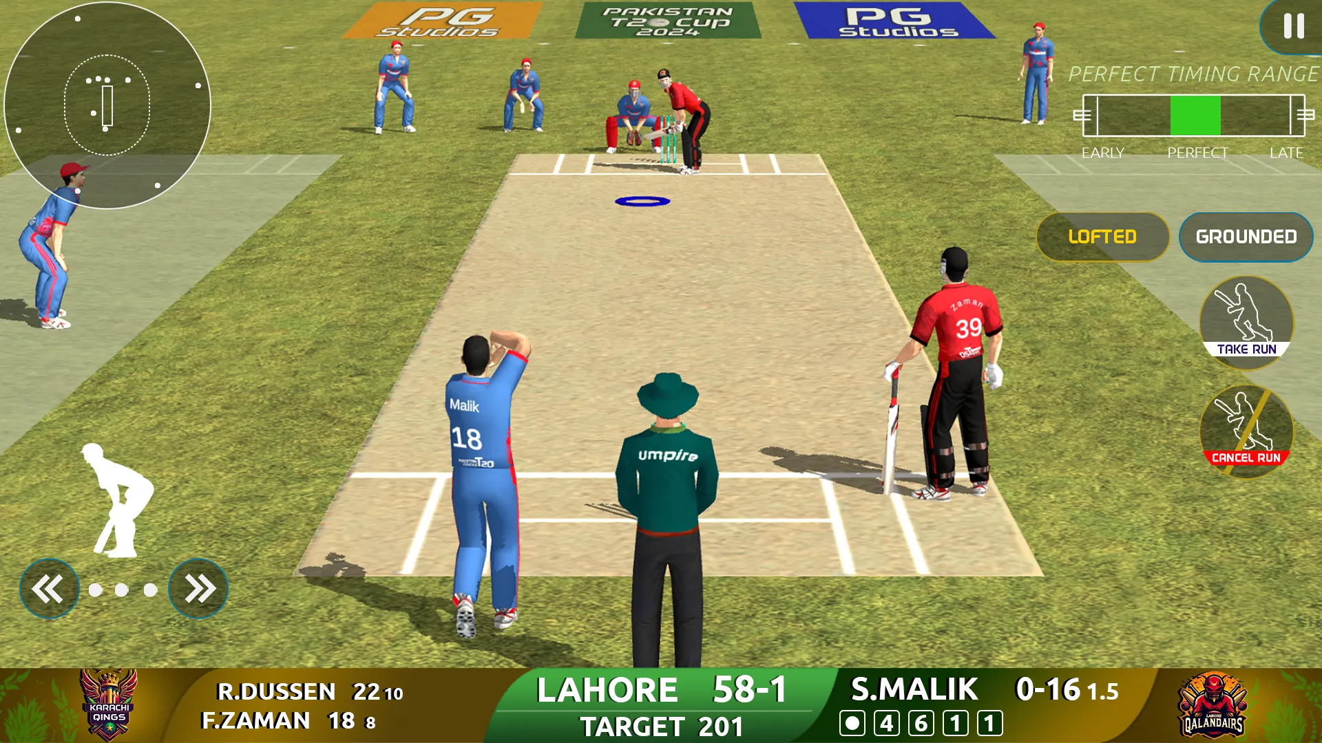 Cricket Game: Pakistan T20 Cup | Indus Appstore | Screenshot