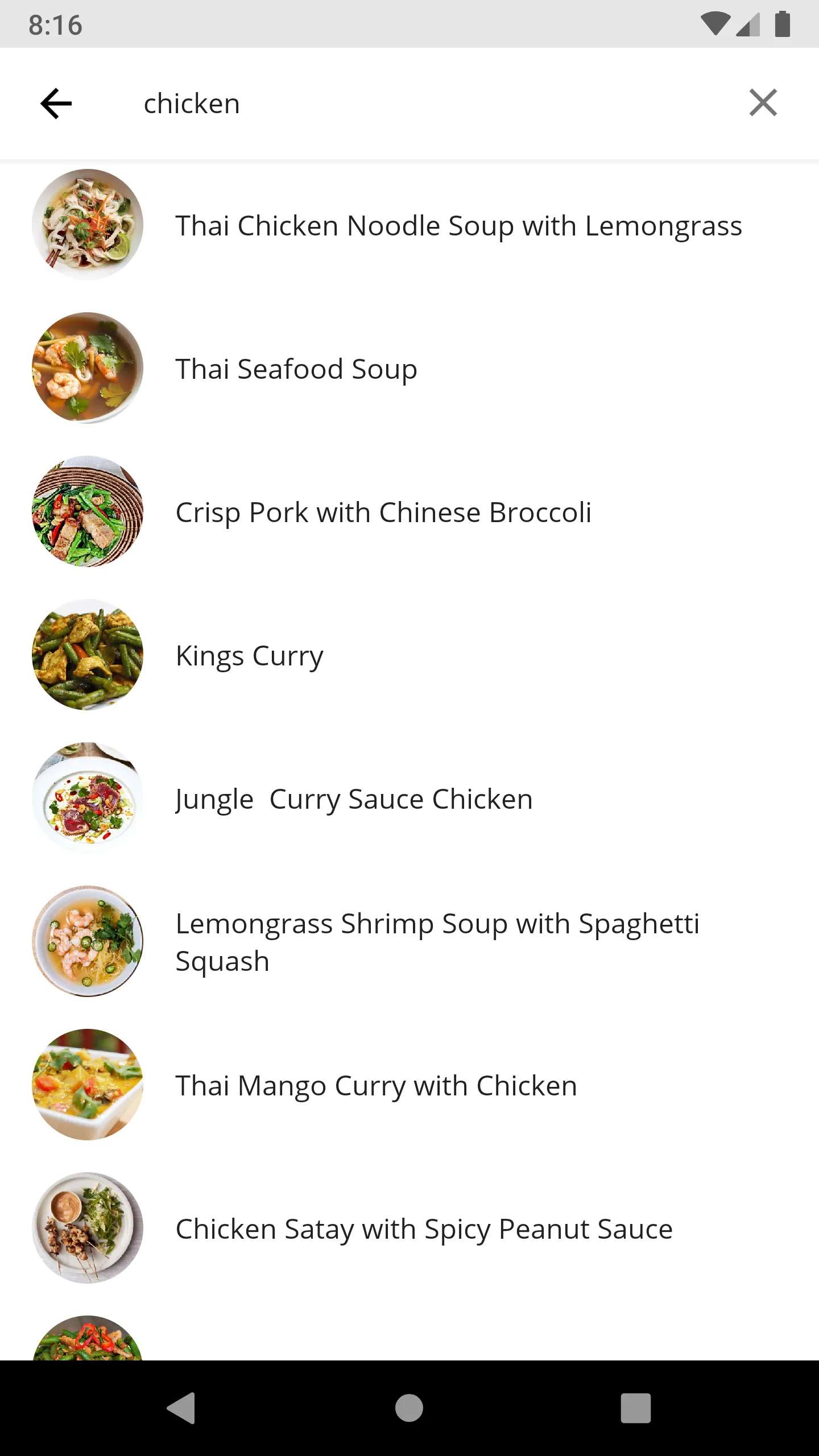 Thai Recipes | Indus Appstore | Screenshot