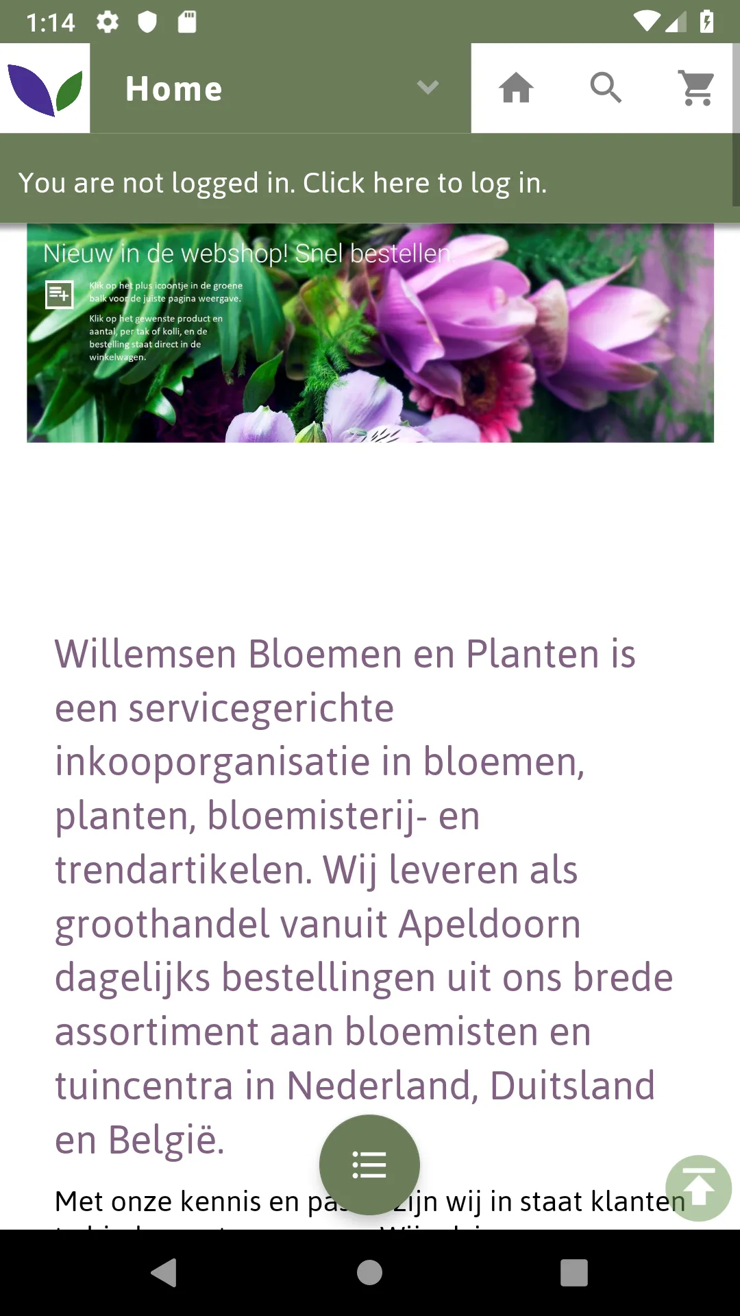 WILLEMSEN | Indus Appstore | Screenshot