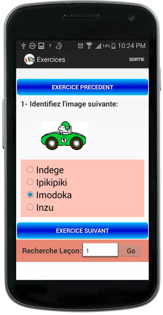 Français Kinyarwanda (Demo) | Indus Appstore | Screenshot