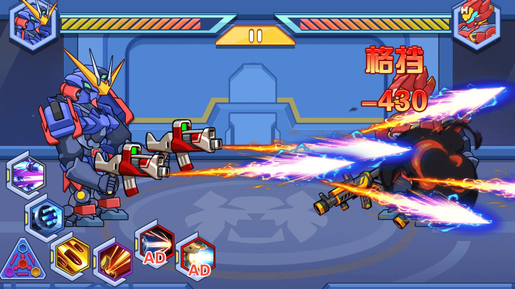 Shooting Robot War Battle Game | Indus Appstore | Screenshot