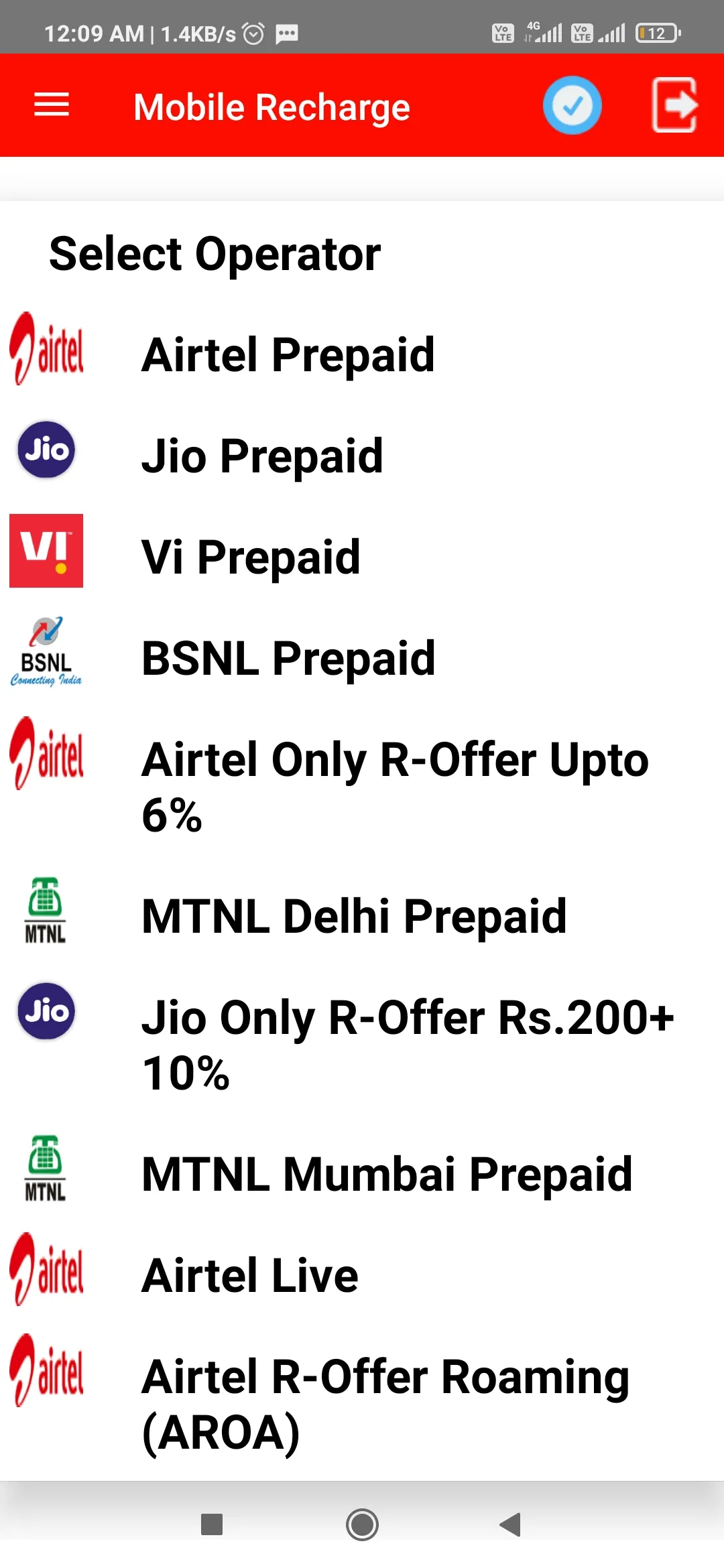 Pay Click Recharge | Indus Appstore | Screenshot