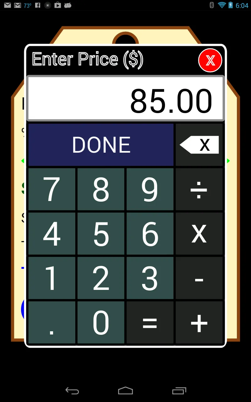 Discount Calculator | Indus Appstore | Screenshot