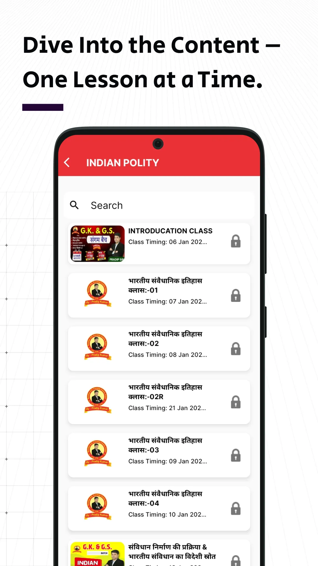 Kautilya GS | Indus Appstore | Screenshot
