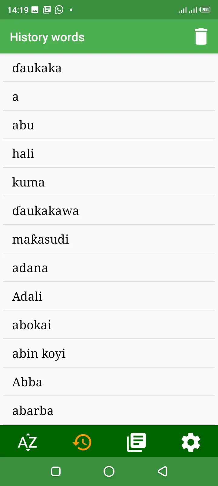 Hausa-English Kamus Dictionary | Indus Appstore | Screenshot