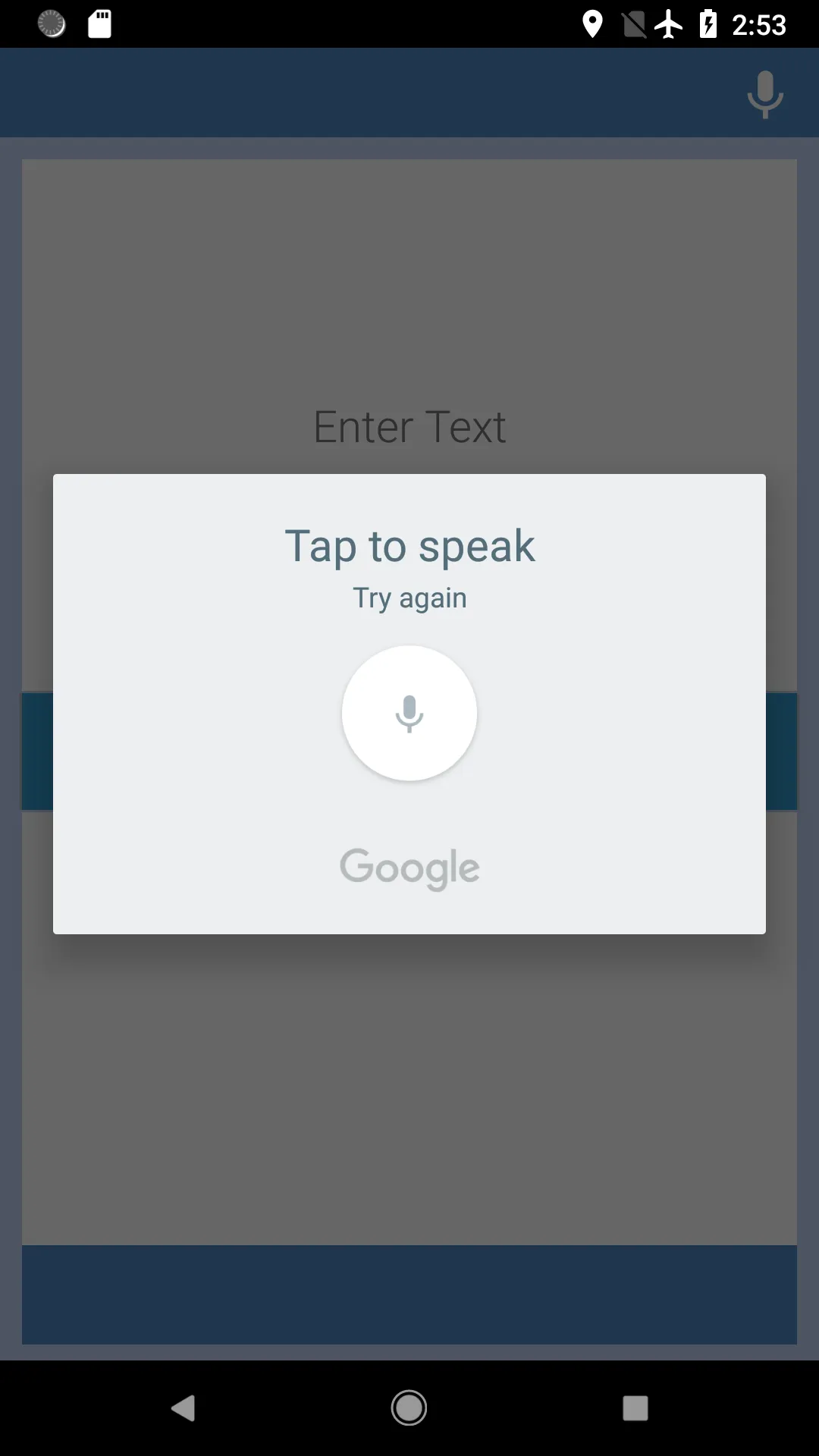 اردو - فلپائن مترجم | Indus Appstore | Screenshot