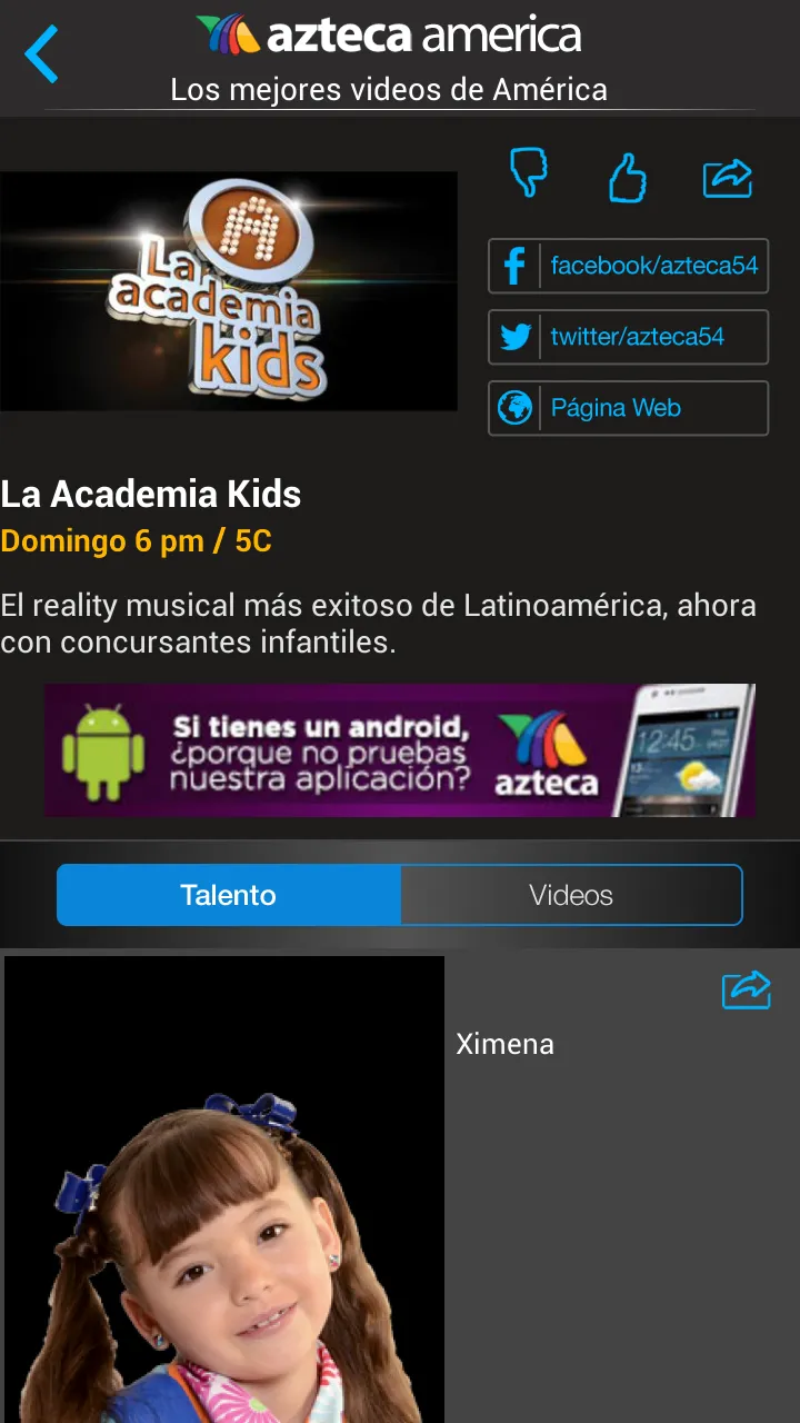 Azteca America | Indus Appstore | Screenshot