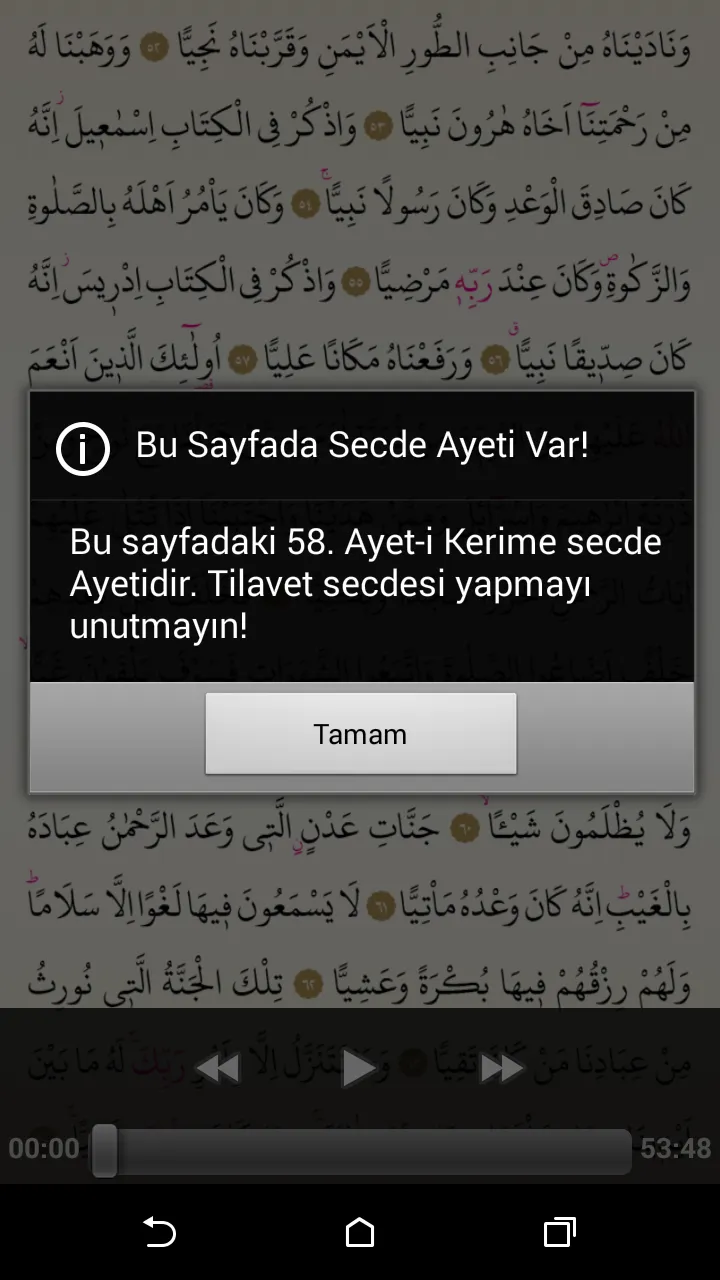 Kuran-ı Kerim 16.Cüz | Indus Appstore | Screenshot