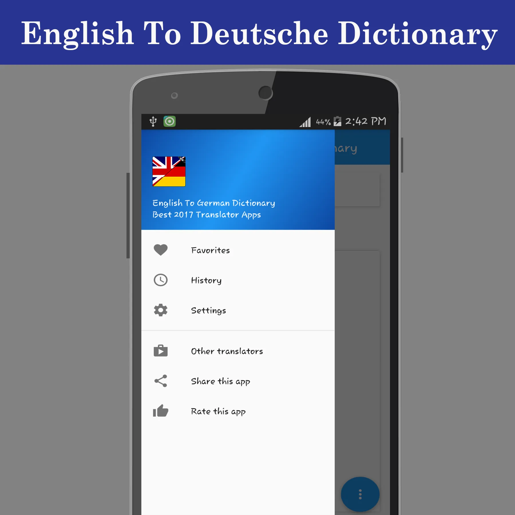 English To German Dictionary | Indus Appstore | Screenshot