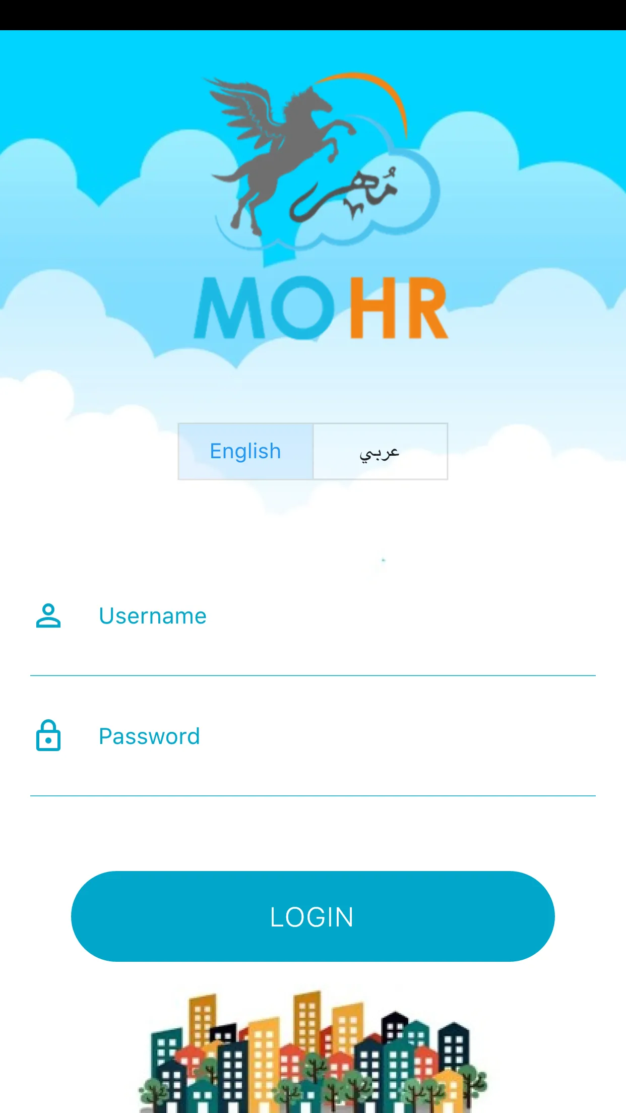 MOHR Attend AnyWhere | Indus Appstore | Screenshot