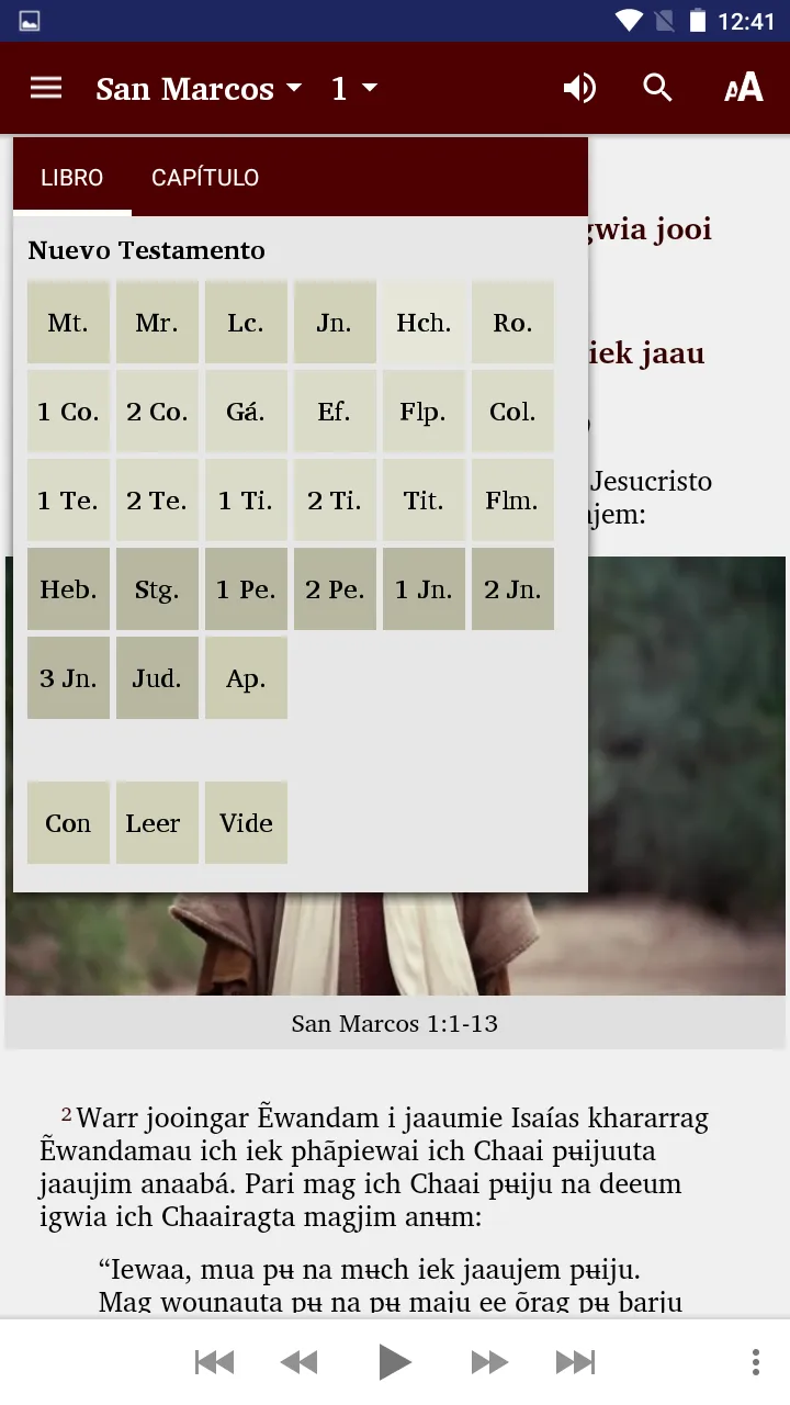 Wounaan Bible (regional) | Indus Appstore | Screenshot