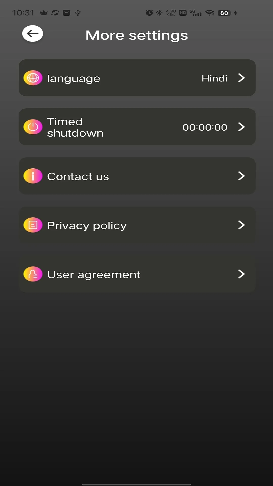ZEB-VibeControl | Indus Appstore | Screenshot